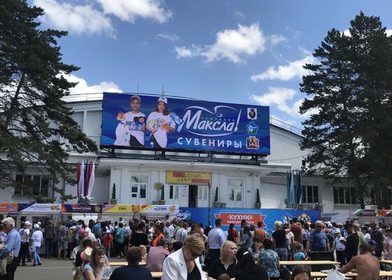 P10 ip65 αδιάβροχη εξωτερική έγχρωμη οθόνη led πάνελ led 8000 φωτεινότητα διαφημιστική πινακίδα