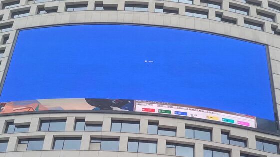 P6 Αδιάβροχη οθόνη LED IP68 εξωτερικής πλήρους χρώματος για διαφήμιση με φωτεινότητα 6500 και ρυθμό ανανέωσης 3840hz