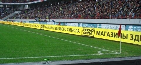 Καλή τιμή Φωτεινότητα 6500cdm2 Εγκαταστάσεις ψηφιακών πίνακες αποτελεσμάτων με βαθμό IP65 που προσφέρουν ανώτερη φωτεινότητα και χαρακτηριστικά ανθεκτικότητας στις καιρικές συνθήκες Διαδικτυακά
