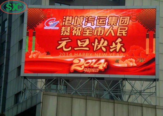 Καλή τιμή HD πλήρης οδηγημένη χρώμα επιτροπή επίδειξης οθόνης τοίχων 15625 σημεία/τετρ.μέτρο πυκνότητας εικονοκυττάρων σε απευθείας σύνδεση
