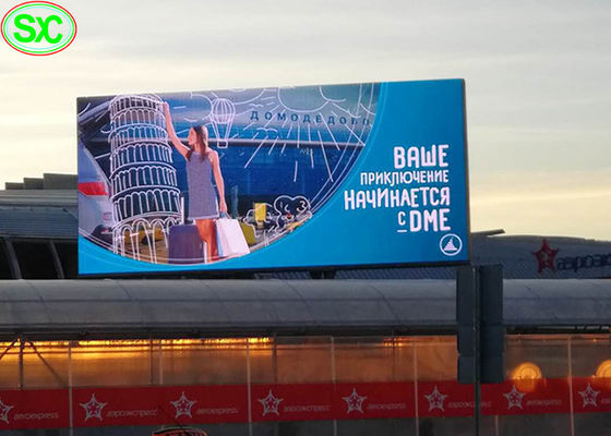 πλήρης χρώματος υπαίθρια οδηγημένη επιτροπή 10mm 1R1G1B κουρτινών σημαδιών τηλεοπτική για τις διαφημίσεις