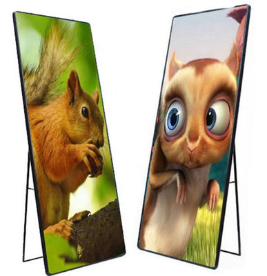 Εσωτερικός πλήρης χρώματος SMD καθρέφτης 1000cd/m2 P2.5 LED βίντεο αφίσα οθόνη 640x640mm