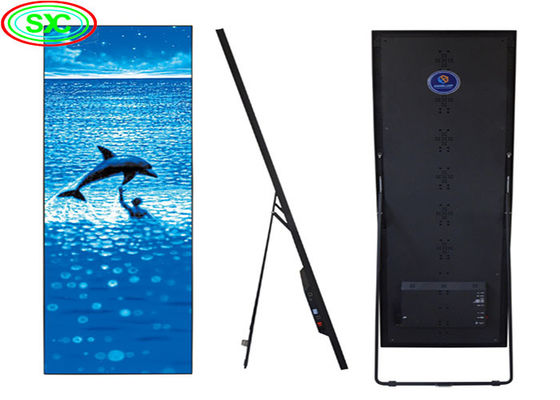 Ενδοσωματικό P2.5 Πλήρης χρώσης καθρέφτης LED αφίσα οθόνη ασύρματη USB 4G έξυπνο έλεγχο