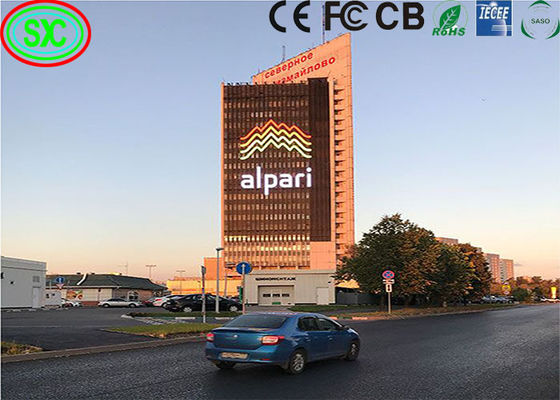 Καλή τιμή Υπαίθριος σταθερός αδιάβροχος πίνακας διαφημίσεων επίδειξης των οδηγήσεων IP65 1R1G1B σε απευθείας σύνδεση