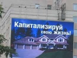 Καλή τιμή P6 πίνακας διαφημίσεων διαφήμισης των υπαίθριων κρεμώντας οδηγήσεων/οδηγημένη τηλεοπτική επιτροπή οθόνης CE RoHs σε απευθείας σύνδεση
