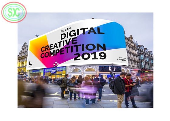 Εξωτερική οθόνη LED P6, βήμα εικονοστοιχείων 6mm, αδιάβροχη IP65