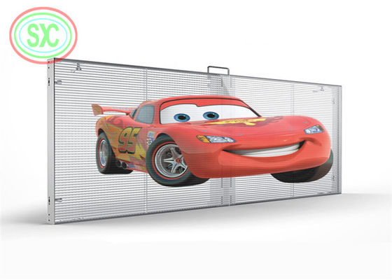 Υλικό ντουλάπις Αλουμινίου Διαφανής οθόνη LED με μέσο όρο χωρίς βλάβη των 1000 ωρών