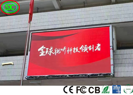 P6 P8 Αδιάβροχη οθόνη LED RGB Video Digital LED Διαφημιστική οθόνη LED