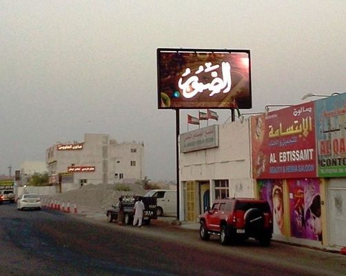 SCX LED εξωτερική πλήρης χρωματική οθόνη LED με ανθεκτικό πλαίσιο και προηγμένη αυτόματη παραγωγή για υψηλή αξιοπιστία