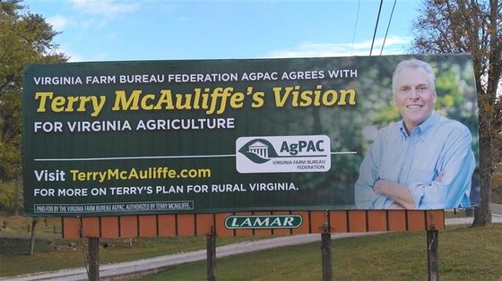 Εξωτερική πλήρης χρωματική οθόνη LED P10 για υψηλή ορατότητα και μέγιστη διαφήμιση σε όλα τα περιβάλλοντα