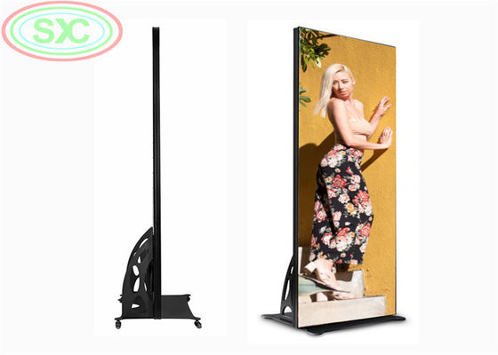 Καλή τιμή Πλήρης επίδειξη suport WIFI/4G αφισών RGB οδηγήσεων χρώματος P2.5 τηλεχειρισμού σε απευθείας σύνδεση