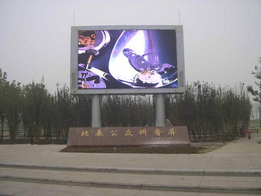 Καλή τιμή Υψηλός ρυθμός ανανέωσης 3840Hz P10 LED επεξεργαστής βίντεο τοίχου εξωτερικό LED μεγάλης οθόνης οθόνη σταθερή εγκατάσταση LED σε απευθείας σύνδεση