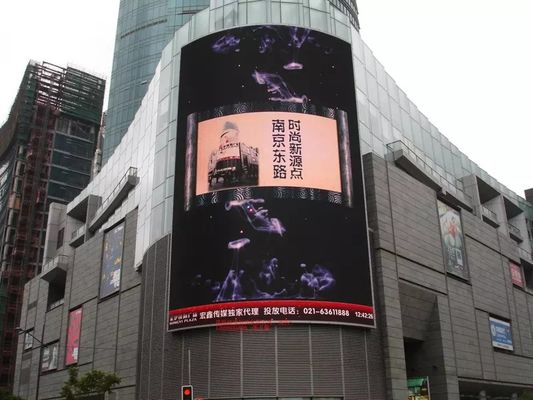 εξωτερικό p10 LED Video Wall για εξωτερική διαφήμιση με υψηλής ανάλυσης και υψηλής αντίθεσης διαμόρφωση των εικονοστοιχείων για αναπαραγωγή